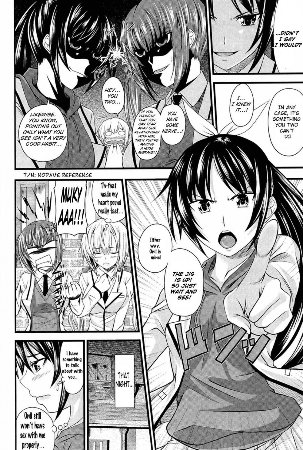 Hentai Manga Comic-I, My, Me, Mine-Chapter 4-2